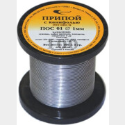 Припой ВЕКТА ПОС-61 с канифолью 1 мм катушка 100 г (30108)