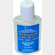 Паяльная кислота 25 мл (41077)