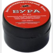 Бура высокотемпературный флюс 20 г (40316)