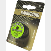 Канифоль ВЕКТА А 20 г в блистере (191039)