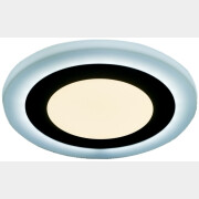 Светильник встраиваемый светодиодный 3+2 Вт 4000K TRUENERGY Color Круг с белой подсветкой (10217)