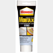 Клей монтажный акриловый МОМЕНТ Монтаж суперсильный МВп-70 185 г (1317436)