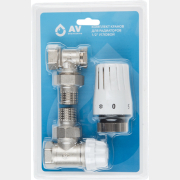 Комплект кранов для радиаторов 1/2" угловой AV ENGINEERING (AVE144112)