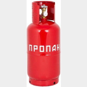Баллон газовый бытовой NOVOGAS ВБ-2 27 литров (НЗ 206.00.00-01)
