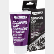 Полироль для фар RUNWAY 50 мл (RW0501)