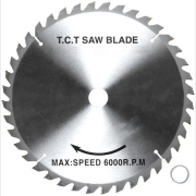 Диск пильный 255х25,4/30 мм 40 зубьев BULL (05023425)