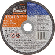 Круг отрезной 150х1,6x22.2 мм GEPARD по металлу (GP15150-16)