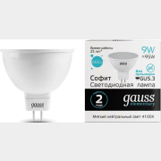 Лампа светодиодная GU5.3 GAUSS Elementary MR16 9 Вт 4100K (13529)