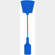 Патрон для лампочки E27 силиконовый со шнуром REXANT синий (11-8885)