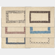 Коврик для ванной комнаты 40х60 VORTEX Орнамент (20200)