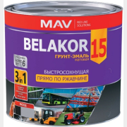 Грунт-эмаль алкидная BELAKOR 15 прямо по ржавчине 3 в 1 RAL 8017 шоколадный 1 кг