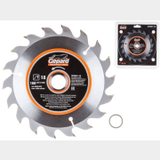Диск пильный 160х20/16 мм 18 зубьев GEPARD (GP0901-18)