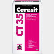 Штукатурка цементная декоративная CERESIT CT 35 Короед зерно 2,5 мм по окраску 25 кг