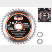 Диск пильный 190х30/20/16 мм 40 зубьев GEPARD (GP0902-40)