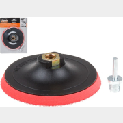 Тарелка опорная с резьбой М14 GEPARD (GP0830-125)