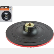 Тарелка опорная с резьбой М14 GEPARD (GP0831-125)