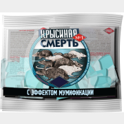 Отрава от грызунов VALBRENTA CHEMICALS Крысиная смерть №1 100 гр