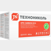 Утеплитель в плитах ЭППС ТЕХНОНИКОЛЬ XPS Carbon Eco 1180х580х30 мм (упаковка)