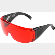 Очки защитные открытые STARTUL О-11 красная линза (ST7220-11)