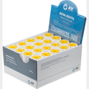 Фум-лента PTFE AV ENGINEERING Professional 19 мм х 20 м 120 штук (AVE600-004)