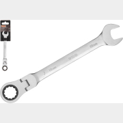 Ключ комбинированный 19 мм с поворотной трещоткой PRO STARTUL (PRO-7219)