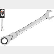 Ключ комбинированный 13 мм с поворотной трещоткой PRO STARTUL (PRO-7213)