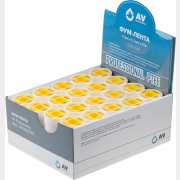 Фум-лента PTFE AV ENGINEERING Professional 12 мм х 20 м 120 штук (AVE600-003)