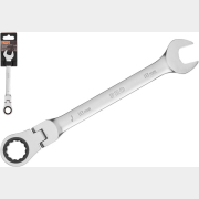 Ключ комбинированный 18 мм с поворотной трещоткой PRO STARTUL (PRO-7218)