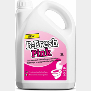 Жидкость для биотуалета THETFORD B-Fresh Pink 2 л (30553BJ)