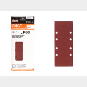 Шлифлист самосцепляющийся 93х230 мм Р40 GEPARD 5 штук (GP5004-40)