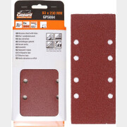 Шлифлист самосцепляющийся 93х230 мм Р320 GEPARD 5 штук (GP5004-320)