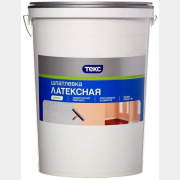 Шпатлевка латексная финишная ТЕКС Профи 30 кг (700001325)