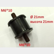 Амортизатор для мотопомпы ECO WP-153C (WP-153C-A8)