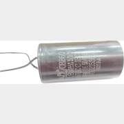 Конденсатор для насоса DGM BP-A111 (WQD750-15)