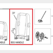 Рукоятка для мойки высокого давления ECO HPW-1825RSE (5.011.0358)