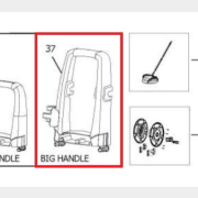 Рукоятка для мойки высокого давления ECO HPW-1825RSE (5.011.0358)
