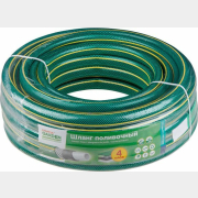 Шланг поливочный STARTUL Garden 1/2" 20 м (ST6201-1/2-20)