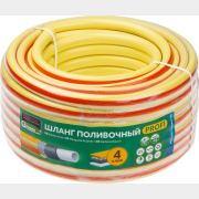 Шланг поливочный STARTUL Garden Profi 3/4" 50 м (ST6206-3/4-50)