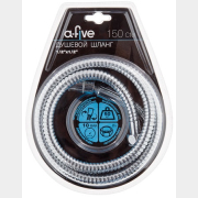 Шланг душевой A-FIVE 150 см (A5-001)