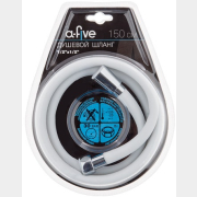 Шланг душевой A-FIVE 150 см (A5-005)