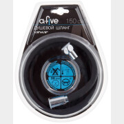 Шланг душевой A-FIVE 150 см (A5-006)