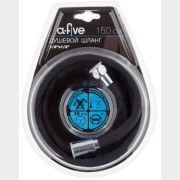 Шланг душевой A-FIVE 150 см (A5-006)