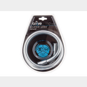 Шланг душевой A-FIVE 150 см (A5-007)