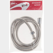 Шланг душевой ECONOCE 200 см (EC004)