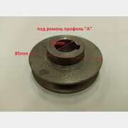 Шкив ведущий для компрессора ECO AE-1005-B1 (AE-1005-B1-15)