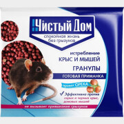 Отрава от грызунов ЧИСТЫЙ ДОМ Орех 100 г