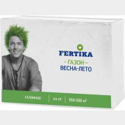 Удобрение минеральное FERTIKA Газонное весна-лето 25 кг