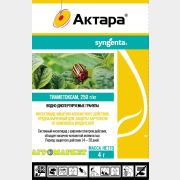 Инсектицид Актара ВДГ SYNGENTA SEEDS 4 г (28519)
