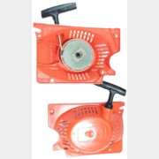 Стартер бензопилы легкий пуск 2 зуба ECO 4500/5200 (CSP-S5200-38-2)