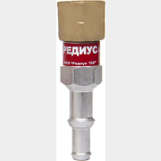 Клапан обратный РЕДИУС КО-3-Г31 (06103)